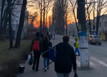 Київ, фото: Знай.ua