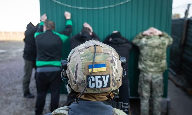 обыск СБУ, фото пресс-служба СБУ