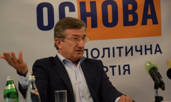 Партія "ОСНОВА" вибере майбутнього лідера на праймеріз