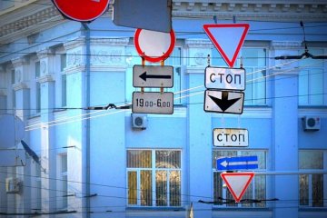 В Україні розпочнеться зачистка дорожніх знаків