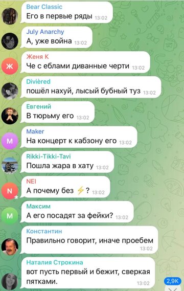 Реакція росіян на мобілізацію, скріншот: Telegram