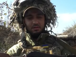 Скрин, Facebook Джин