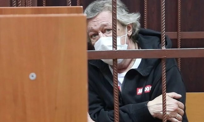Єфремов в суді, скрін з відео