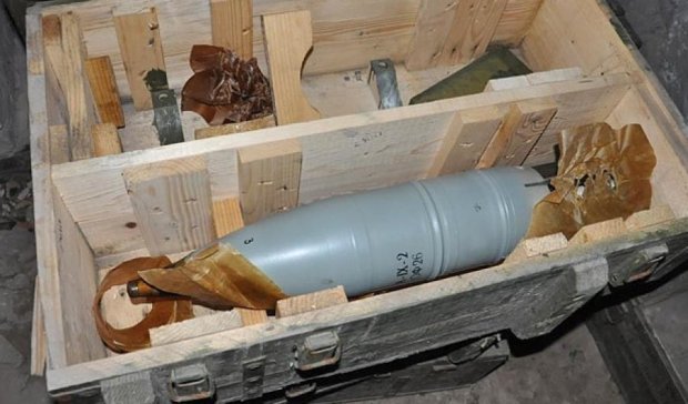 В авдіївській багатоповерхівці знайшли 20 ящиків зі снарядами (фото)