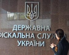 Обезголовлена ДФС козирнула доходами від зарплатних "покращень"