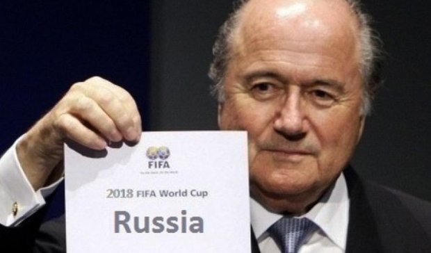 Росія отримала ЧМ-2018 в результаті фальсіфікації - екс-голова ФІФА