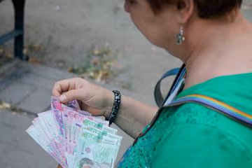 Надбавка до пенсії у червні 2026 року