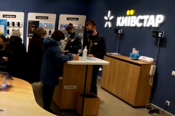 "Київстар". Фото: скрін youtube