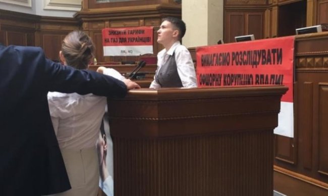 Савченко пришла в Верховную раду босиком