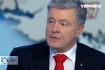Теща Порошенка помирає від коронавірусу: ″Сьогодні вона втратила свідомість″