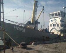 Затримання "Норд": суд вирішив долю капітана