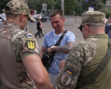 ТЦК. Фото: скрін youtube