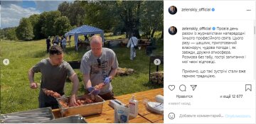 Владимир Зеленский, скриншот: Instagram