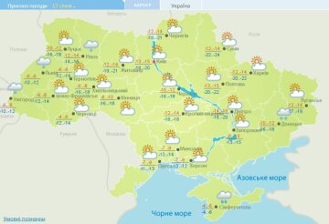 Погода на 17 января, изображение Гидрометцентр