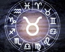 Гороскоп на неделю: чего ждать с 14 по 20 августа
