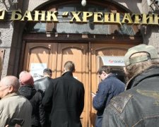 Банк ”Хрещатик” выдал 40 млн долларов поддельных кредитов