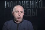 Карен Мадоян