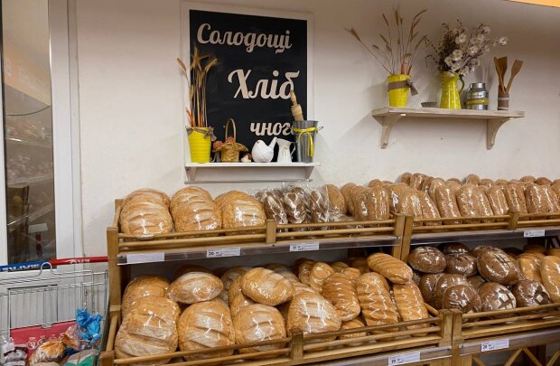 Хлеб, супермаркет: фото Знай.ua