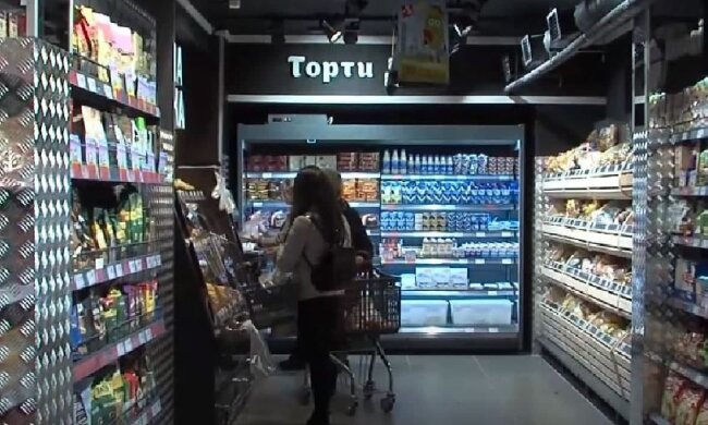 Магазин, скріншот: YouTube