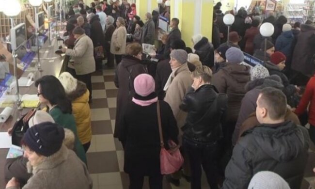 Украинцы, скриншот: YouTube