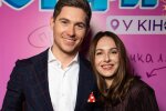 Скрін, Instagram Остапчук