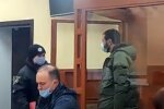 Скрін, відео YouTube