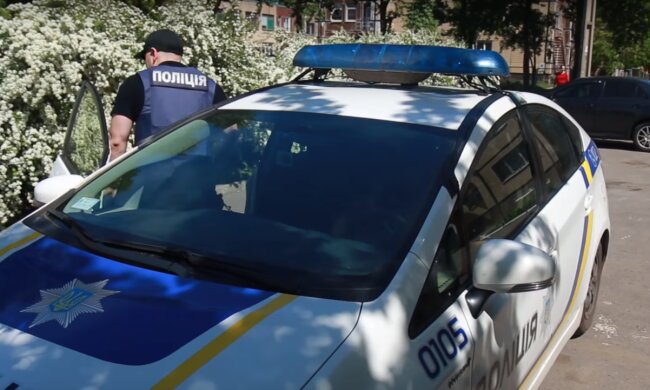 поліція, скріншот з відео