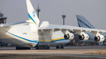 Ан-225 "Мрія"