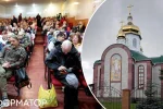 Релігійна громада на Київщині перейшла до ПЦУ