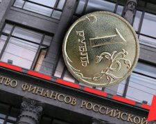 Російський рубль обвалився після атаки на Мар’їнку