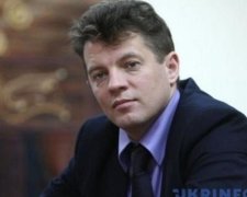 ФСБ офіційно звинуватила Сущенка в шпигунстві