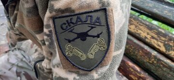 425 штурмовий полк "Скеля"