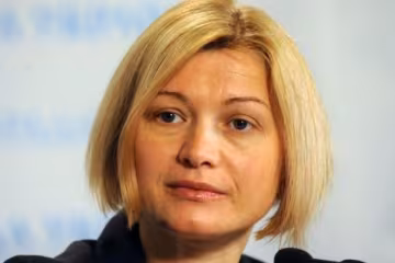 Геращенко зізналася, який гріх має спокутувати перед українцями