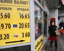 Експерти передбачили різке зміцнення гривні