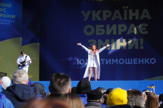 На Михайловской яблоку негде упасть, - политолог об акции Тимошенко