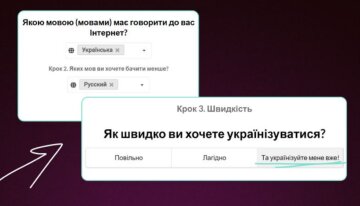 Как избавиться от русскоязычного контента / фото: скриншот Telegram