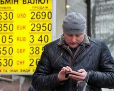 Курс валют на 22 травня: гривня з легкістю підкорила долар