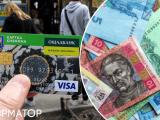 Київрада провалила знижку на проїзд власникам Картки киянина