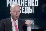 Руслан Бізяєв