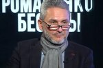 Геннадій Друзенко