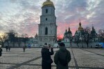 Українці, собор, фото: Знай.ua