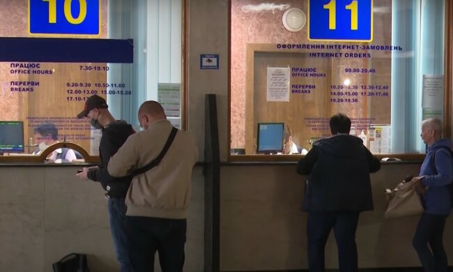 Вокзал. Фото: скріншот youtube