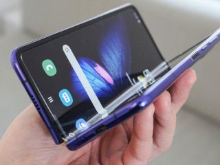 Samsung Galaxy Fold