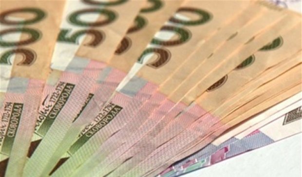 Фонд гарантирования вкладов просит у правительства 20 млрд гривен