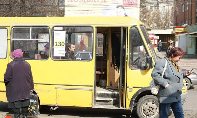 Маршрутка, Точка доступу