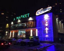 Магазин "Сільпо" виявився кінцевою зупинкою для відданої продавчині, працювала до останнього подиху