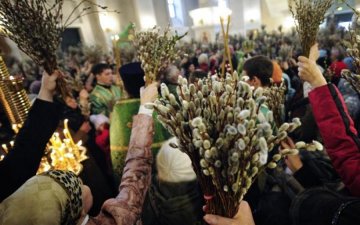 1 квітня: яке сьогодні свято 