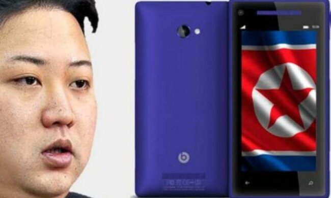 КНДР здивувала власним смартфоном