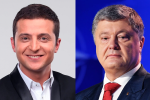 Зеленський і Порошенко