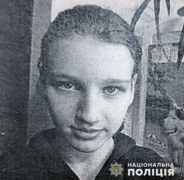 Анна Стельмах, ГУНП Одесской области